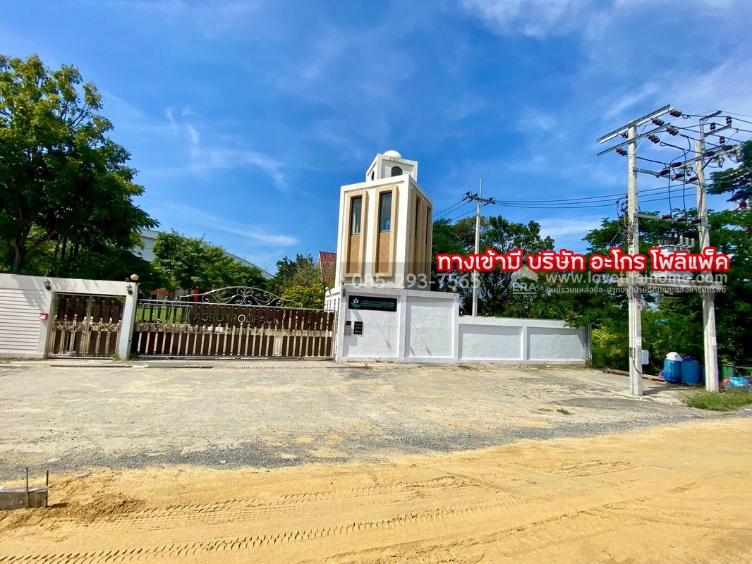 ขายที่ดิน ซอยวัดลาดปลาดุก ติดถนนเลียบคลองตาชม พื้นที่ 347 ตารางวา ทำเลดี ใกล้รถไฟฟ้าคลองบางไผ่