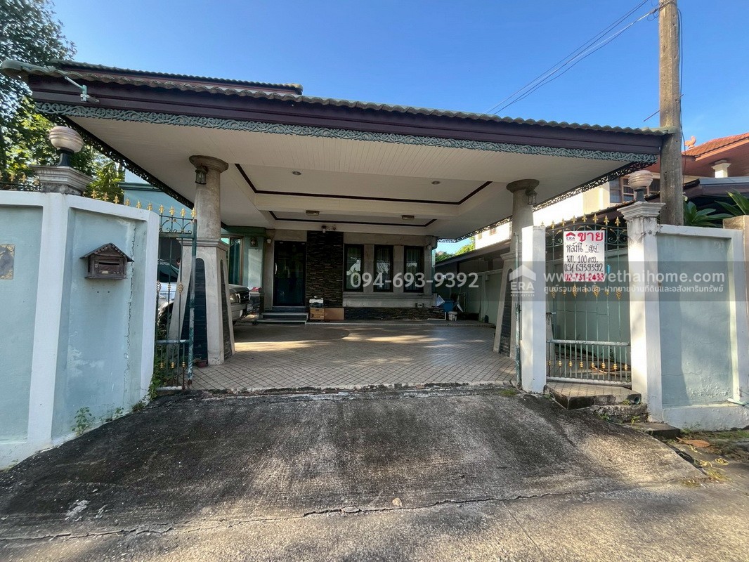 ขายบ้านเดี่ยว 2 ชั้น ซอยฉะเชิงเทรา-บางปะกง7 ถนนสิริโสธร พื้นที่ 100 ตรว. บ้านสวย ย่านธุรกิจ สร้างเองแบบลงตัวมากๆ เหมาะกับการพักผ่อน วิวธรรมชาติมากๆ ถูกกว่าที่คิด ถ้าได้สัมผัส รีบมาดูกันค่ะ!!