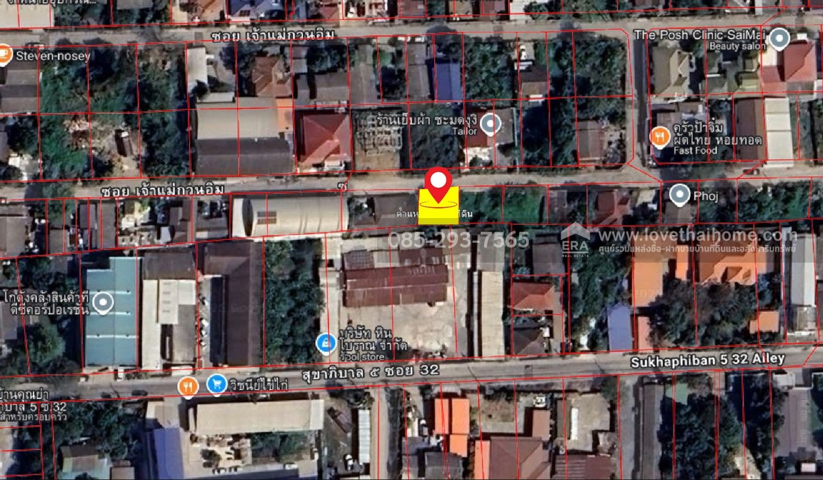 ขายที่ดิน ถนนสุขาภิบาล5 ซอย34 สายไหม แปลงสวย พื้นที่ 40.6 ตารางวา แปลงเล็กๆแต่ทำเลดีมาก เข้าซอยเพียง 300 เมตร ใกล้จุดขึ้น-ลงทางด่วนสุขาภิบาล5