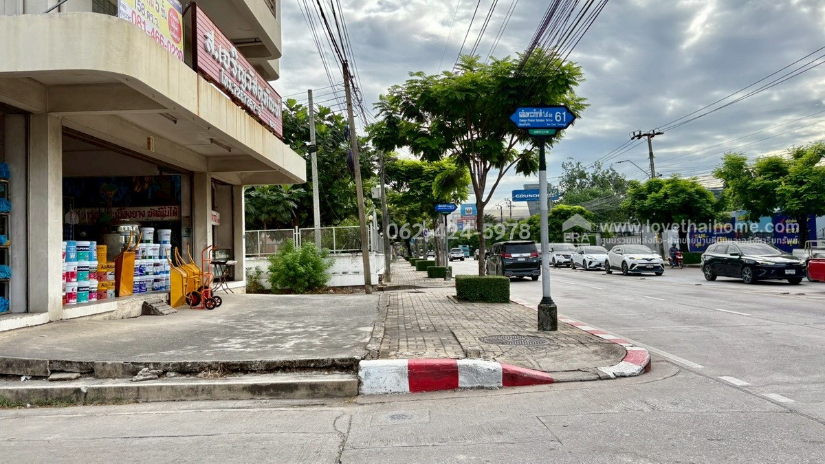 ขายที่ดิน ถนนเฉลิมพระเกียรติ ร.9 ซอย61 เนื้อที่ 50 ตรว. เหมาะปลูกบ้าน ใกล้โรงเรียนอนุบาลปาลินา