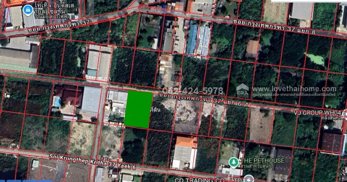 ให้เช่าที่ดิน ซอยกรุงเทพ-กรีฑา37 แยก6-1 พื้นที่ 400 ตรว. เหมาะสำหรับคลังสินค้า,แคมป์คนงาน