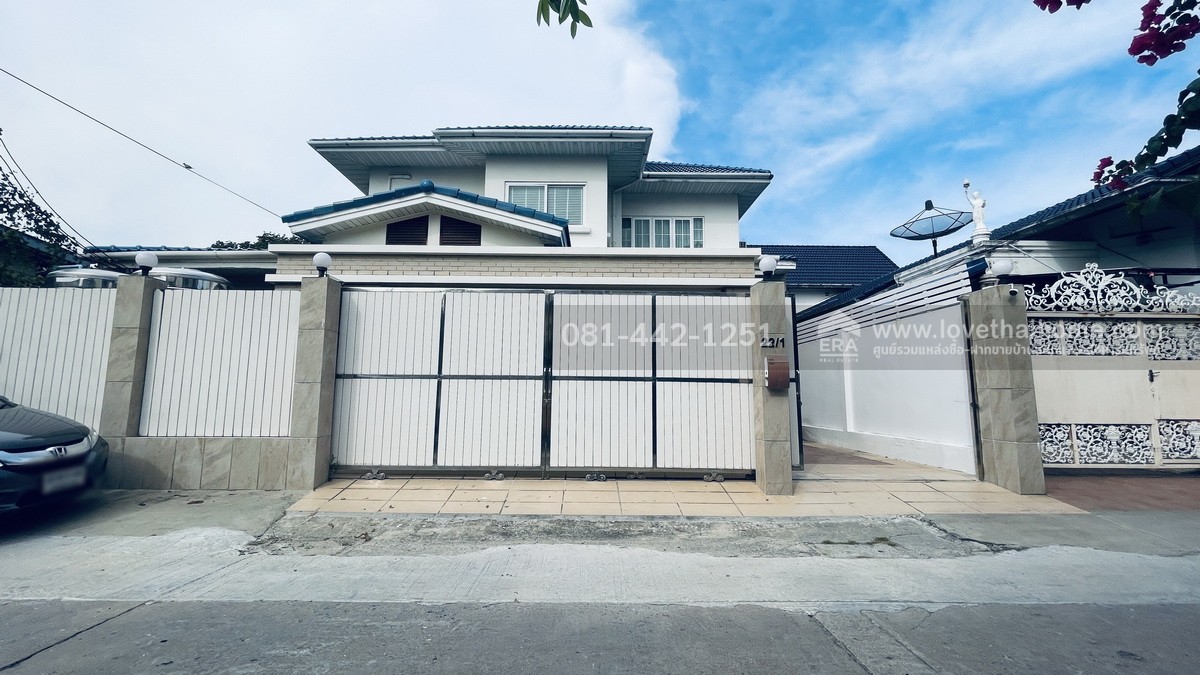 ขายบ้านเดี่ยว2ชั้นซอยสันทัด ถนนเศรษฐศิริ พื้นที่ 81.5 ตรว. ขาย 28 ล้านบาท บ้านสวย ทำเลใจกลางเมือง ห่างจากถนนเศรษฐศิริ เพียง 120 เมตร