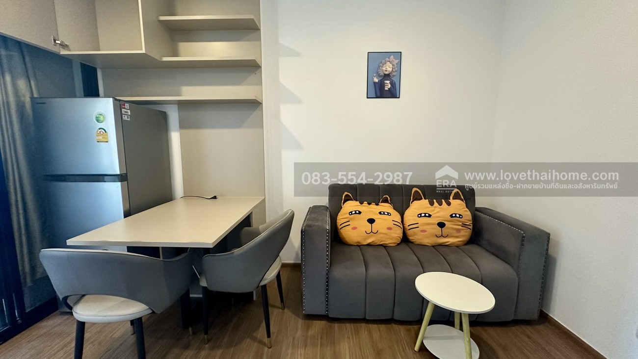 ขายและให้เช่าคอนโดรามคำแหง The Origin RAM 209 Interchange ชั้น9 ขนาด 30.70 ตรม. One Bedroom Plus พร้อมเฟอร์ฯ และเครื่องใช้ไฟฟ้า พร้อมอยู่ ใกล้รถไฟฟ้าสายสีชมพู