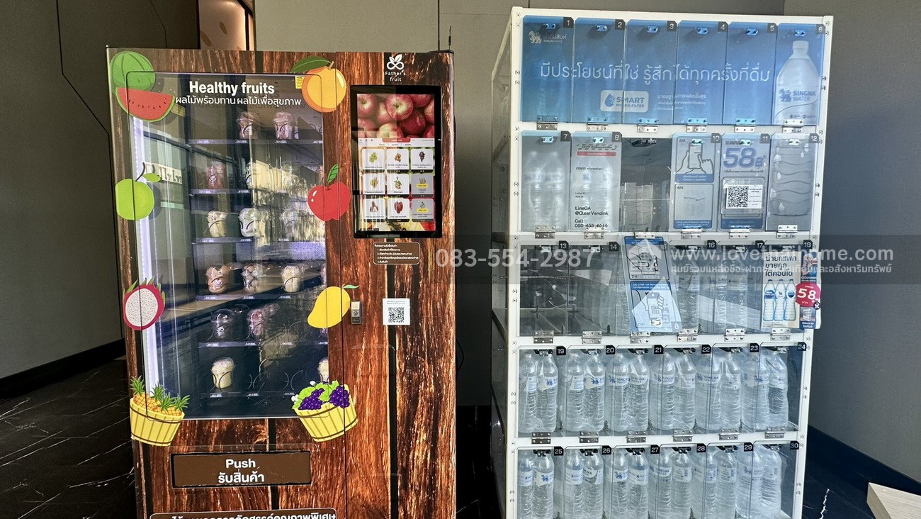 ขายและให้เช่าคอนโดรามคำแหง The Origin RAM 209 Interchange ชั้น9 ขนาด 30.70 ตรม. One Bedroom Plus พร้อมเฟอร์ฯ และเครื่องใช้ไฟฟ้า พร้อมอยู่ ใกล้รถไฟฟ้าสายสีชมพู