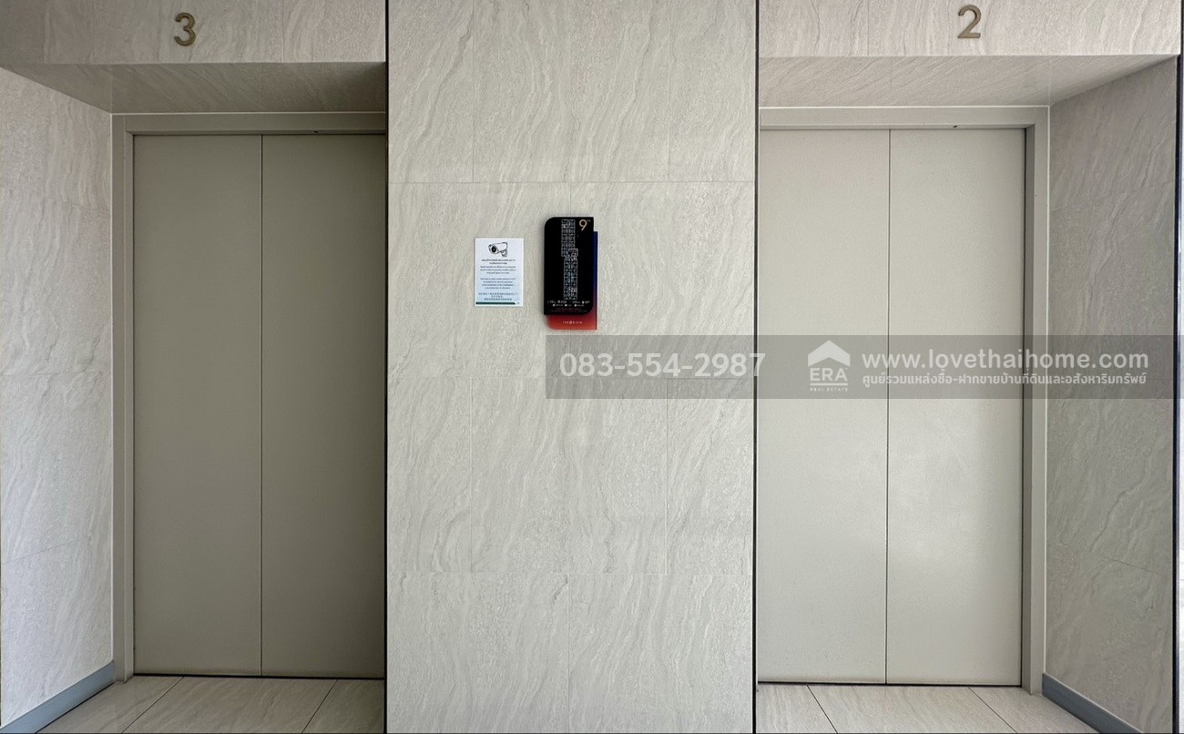 ขายและให้เช่าคอนโดรามคำแหง The Origin RAM 209 Interchange ชั้น9 ขนาด 30.70 ตรม. One Bedroom Plus พร้อมเฟอร์ฯ และเครื่องใช้ไฟฟ้า พร้อมอยู่ ใกล้รถไฟฟ้าสายสีชมพู