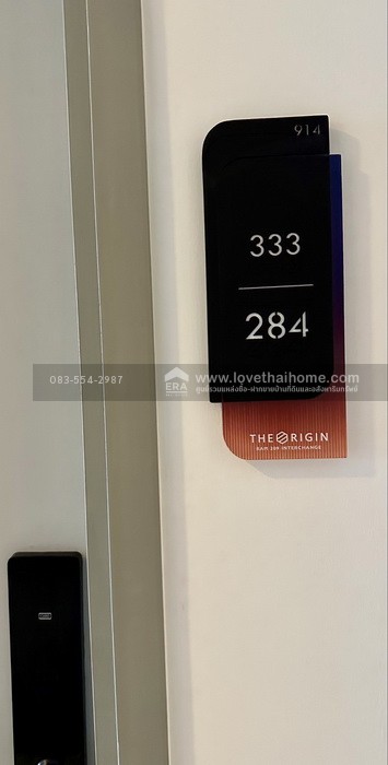 ขายและให้เช่าคอนโดรามคำแหง The Origin RAM 209 Interchange ชั้น9 ขนาด 30.70 ตรม. One Bedroom Plus พร้อมเฟอร์ฯ และเครื่องใช้ไฟฟ้า พร้อมอยู่ ใกล้รถไฟฟ้าสายสีชมพู