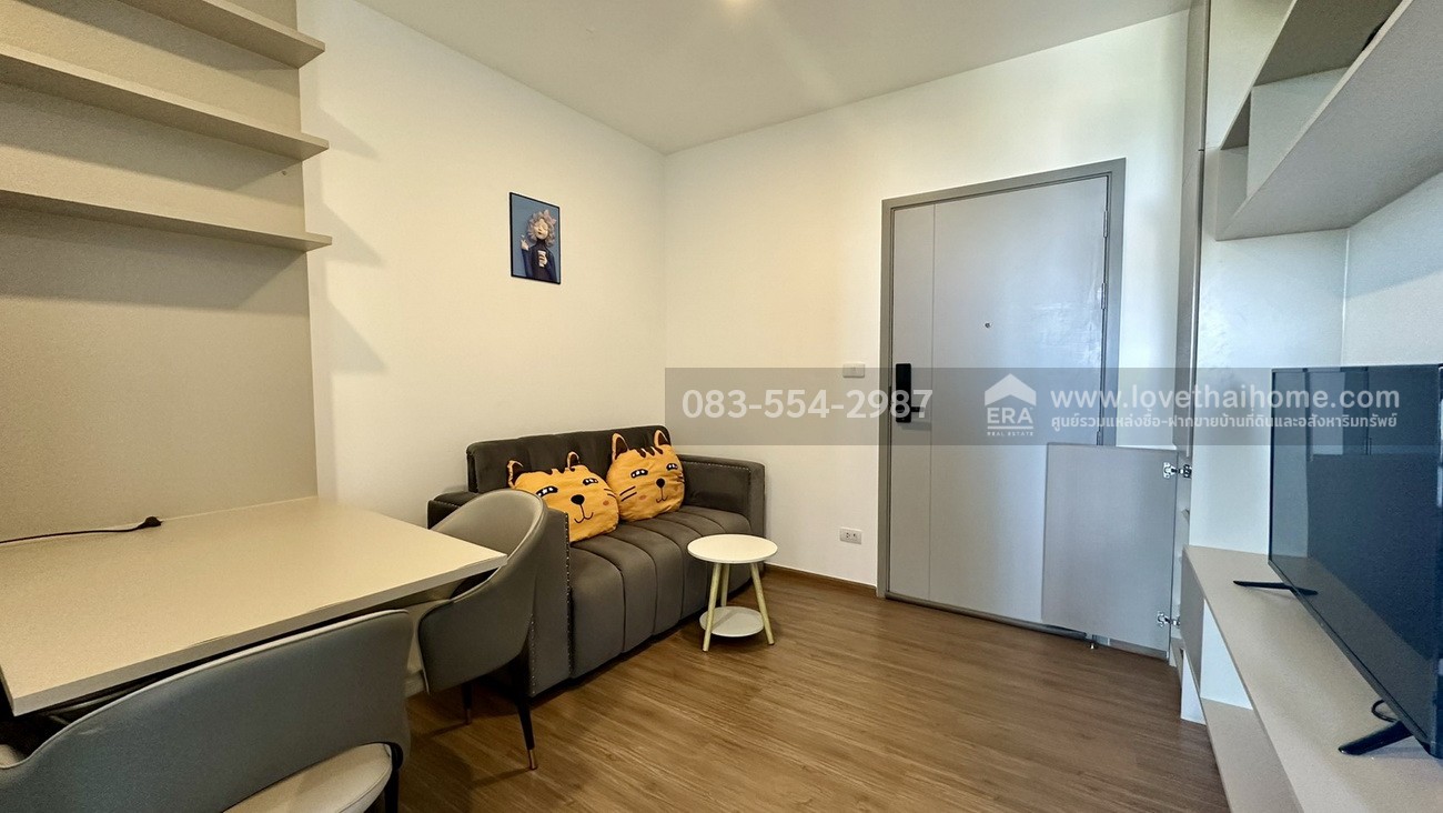 ขายและให้เช่าคอนโดรามคำแหง The Origin RAM 209 Interchange ชั้น9 ขนาด 30.70 ตรม. One Bedroom Plus พร้อมเฟอร์ฯ และเครื่องใช้ไฟฟ้า พร้อมอยู่ ใกล้รถไฟฟ้าสายสีชมพู