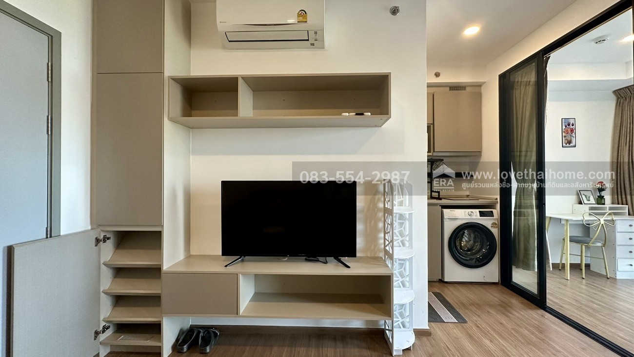 ขายและให้เช่าคอนโดรามคำแหง The Origin RAM 209 Interchange ชั้น9 ขนาด 30.70 ตรม. One Bedroom Plus พร้อมเฟอร์ฯ และเครื่องใช้ไฟฟ้า พร้อมอยู่ ใกล้รถไฟฟ้าสายสีชมพู