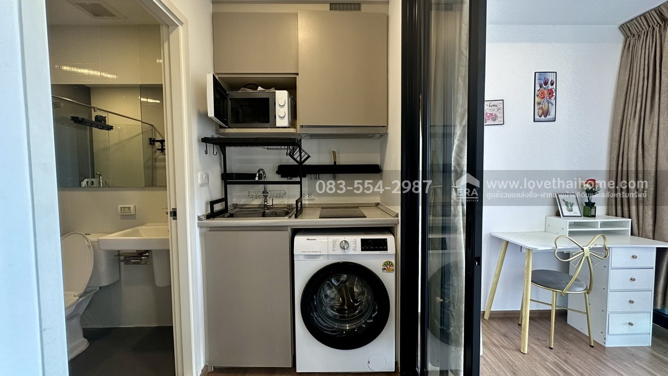 ขายและให้เช่าคอนโดรามคำแหง The Origin RAM 209 Interchange ชั้น9 ขนาด 30.70 ตรม. One Bedroom Plus พร้อมเฟอร์ฯ และเครื่องใช้ไฟฟ้า พร้อมอยู่ ใกล้รถไฟฟ้าสายสีชมพู