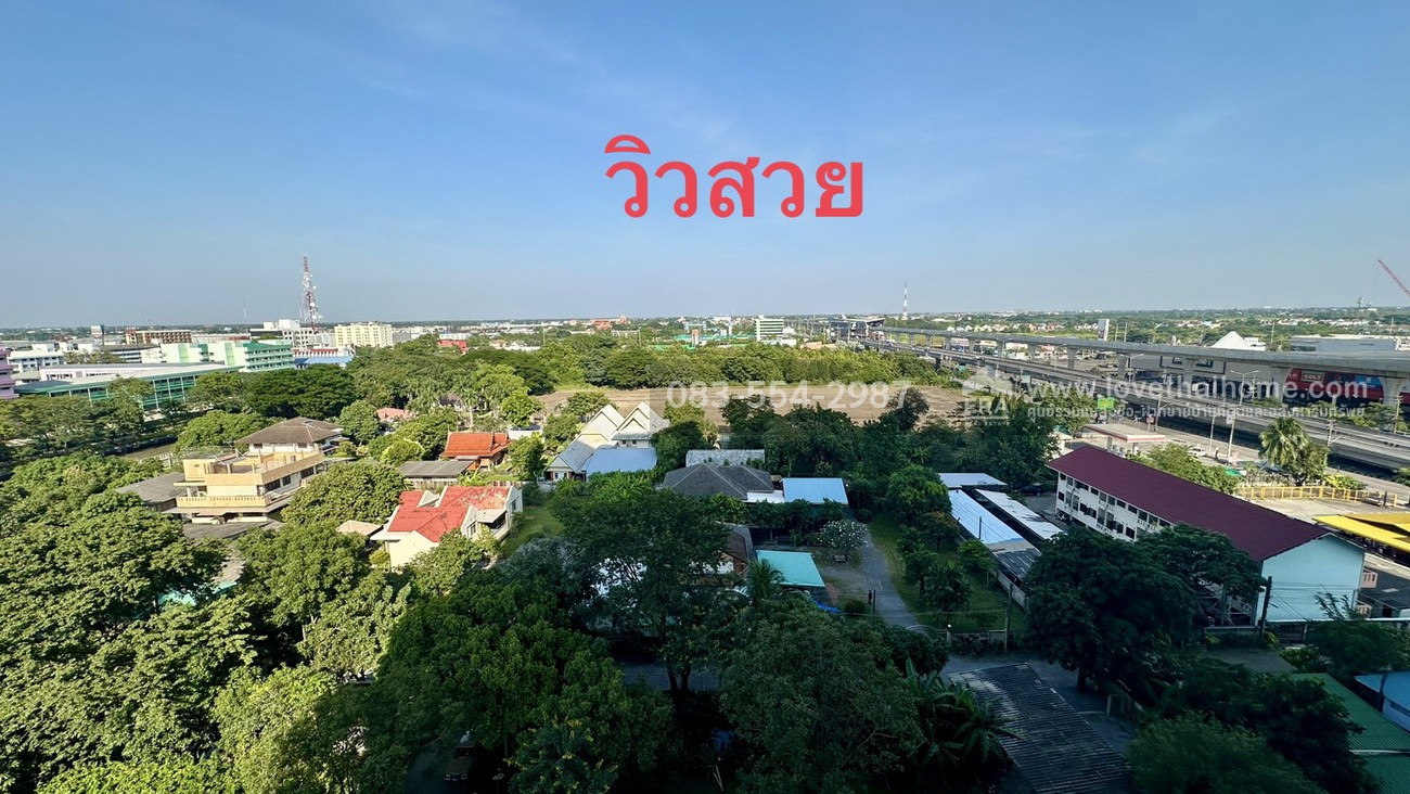 ขายและให้เช่าคอนโดรามคำแหง The Origin RAM 209 Interchange ชั้น9 ขนาด 30.70 ตรม. One Bedroom Plus พร้อมเฟอร์ฯ และเครื่องใช้ไฟฟ้า พร้อมอยู่ ใกล้รถไฟฟ้าสายสีชมพู