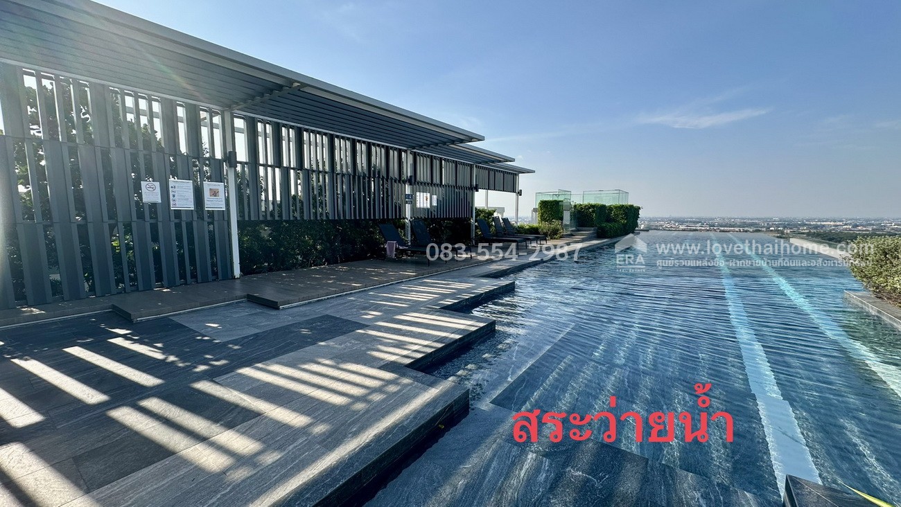 ขายและให้เช่าคอนโดรามคำแหง The Origin RAM 209 Interchange ชั้น9 ขนาด 30.70 ตรม. One Bedroom Plus พร้อมเฟอร์ฯ และเครื่องใช้ไฟฟ้า พร้อมอยู่ ใกล้รถไฟฟ้าสายสีชมพู