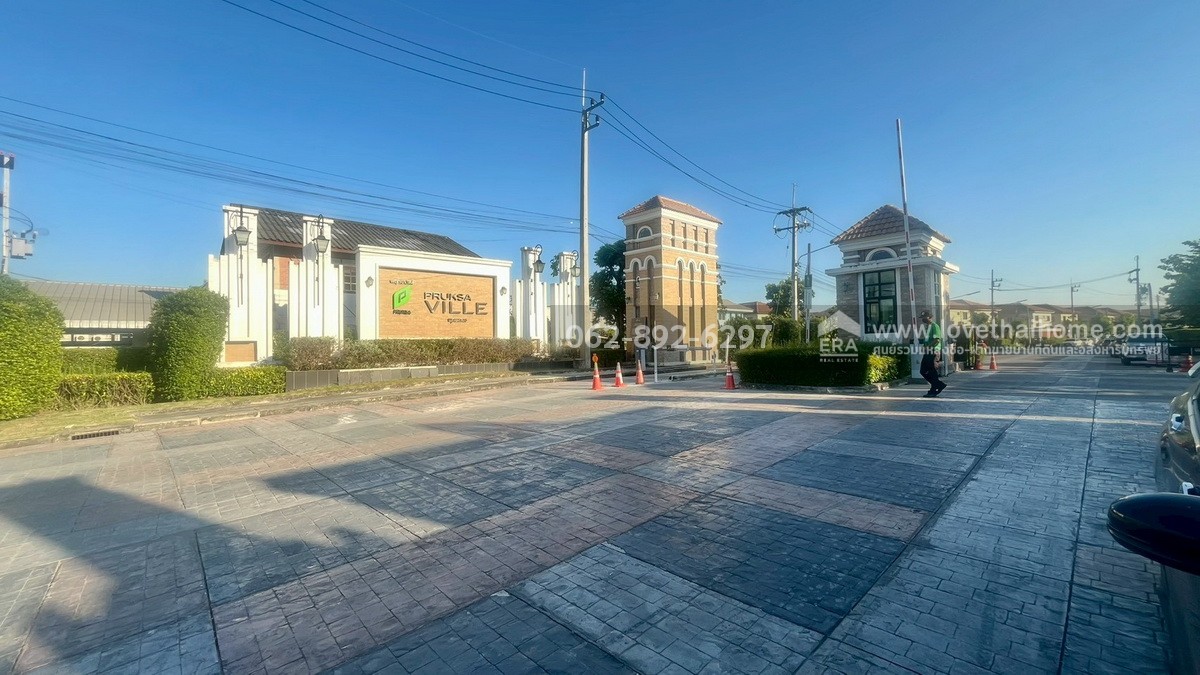 ขายทาวน์เฮ้าส์ 2 ชั้น หมู่บ้านพฤกษาวิลล์104 ซอยเพชรเกษม81 พื้นที่ 19.3 ตรว. ขายราคา 2.39 ล้านบาท บ้านสวยหรู ตกแต่งพร้อมหิ้วกระเป๋าเข้าอยู่ได้เลย