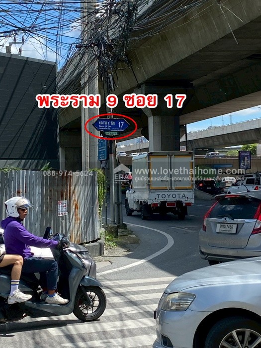 ขายคอนโดรอยัลไนน์ เรสซิเดนท์ พระราม9-ห้วยขวาง พื้นที่ 85.02 ตรม. อยู่ชั้น 12 เฟอร์ฯ Built-in ใกล้ Airport Rail Link รามคำแหง