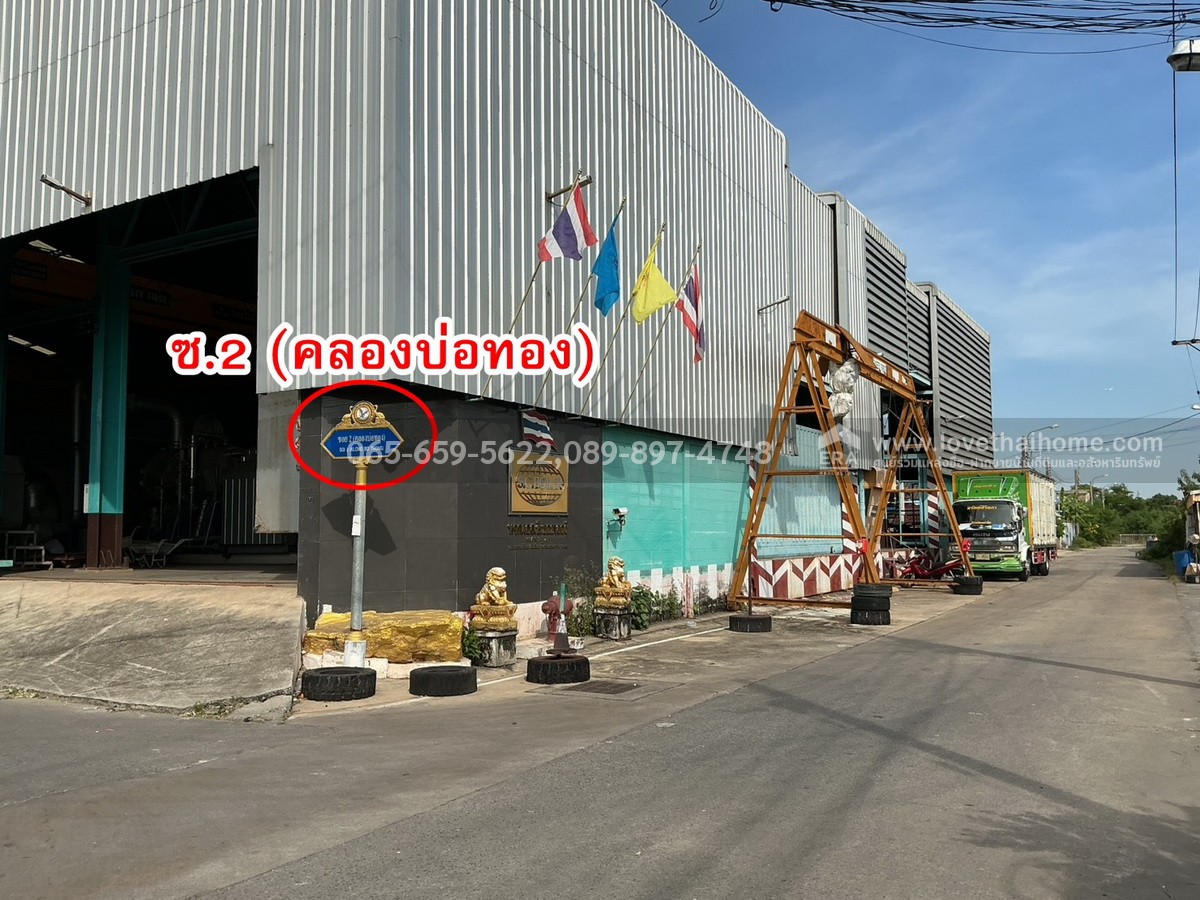 ขายที่ดินพร้อมโกดัง เทศบาลบางปู 91 ซ.2(คลองบ่อทอง) สมุทรปราการ พื้นที่ 100 ตรว. โครงสร้างฐานรากแน่นหนา ใกล้นิคมอุตสาหกรรมบางปู และสถานีรถไฟฟ้า BTS การเคหะ ราคาพิเศษ/ต่อรองได้