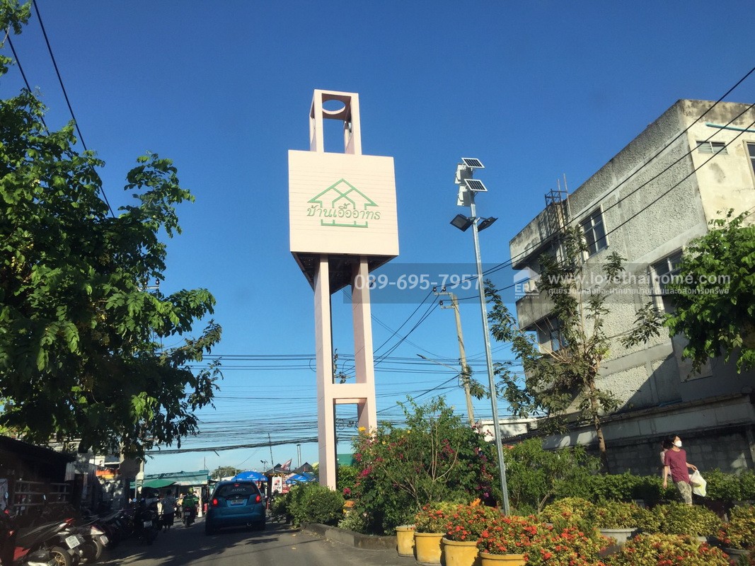 ขายคอนโด บ้านเอื้ออาทร รามอินทรา-คู้บอน27 ย่านรามอินทรา กม.8 ชั้น 5 ห้องมุม โซนเดี่ยว 31.85 ตรม. ใกล้ MRT สถานีรามอินทรา กม.8 ทำเลดี ตึกต้นโครงการ