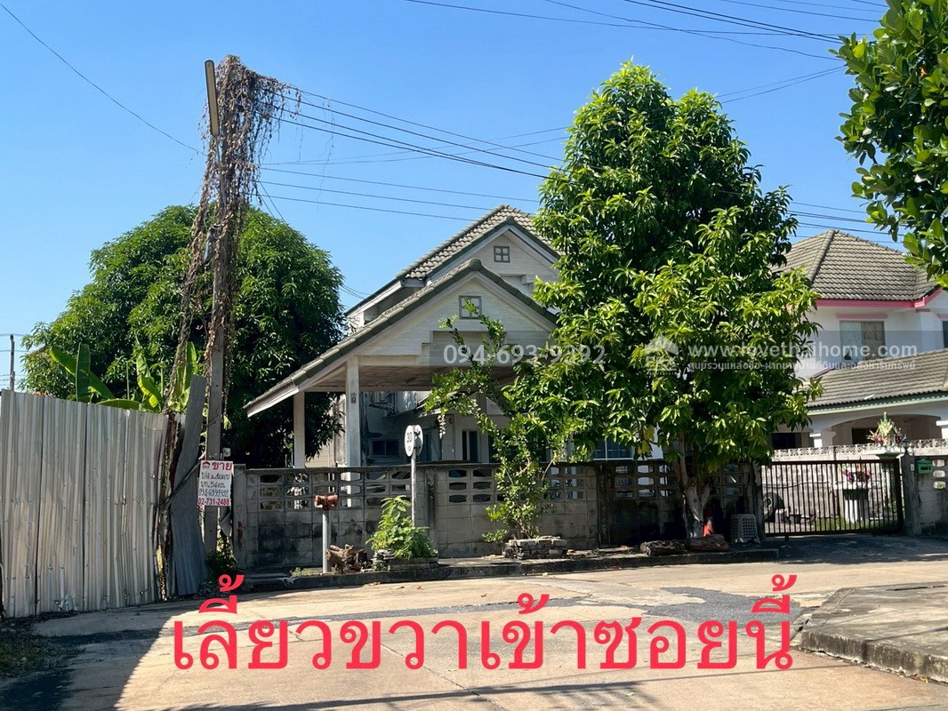 ขายบ้านเดี่ยว 2 ชั้น หมู่บ้านสัมมากร คลอง7 ถนนรังสิต-นครนายก พื้นที่ 54 ตรว. สวย สงบ เหมาะพักผ่อน ขายเพียง 3.1 ล้านบาท ถูกที่สุดในโครงการค่ะ