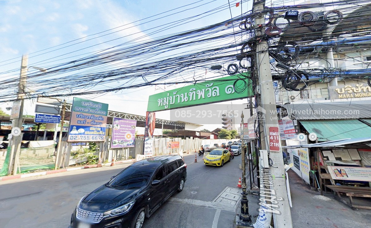 ขายบ้านเดี่ยว เทพารักษ์ หมู่บ้านทิพวัล1 พื้นที่ 54.6 ตารางวา หลังมุม ขายถูกเพียง 3.75 ล้านบาท ใกล้รถไฟฟ้า สถานีทิพวัล