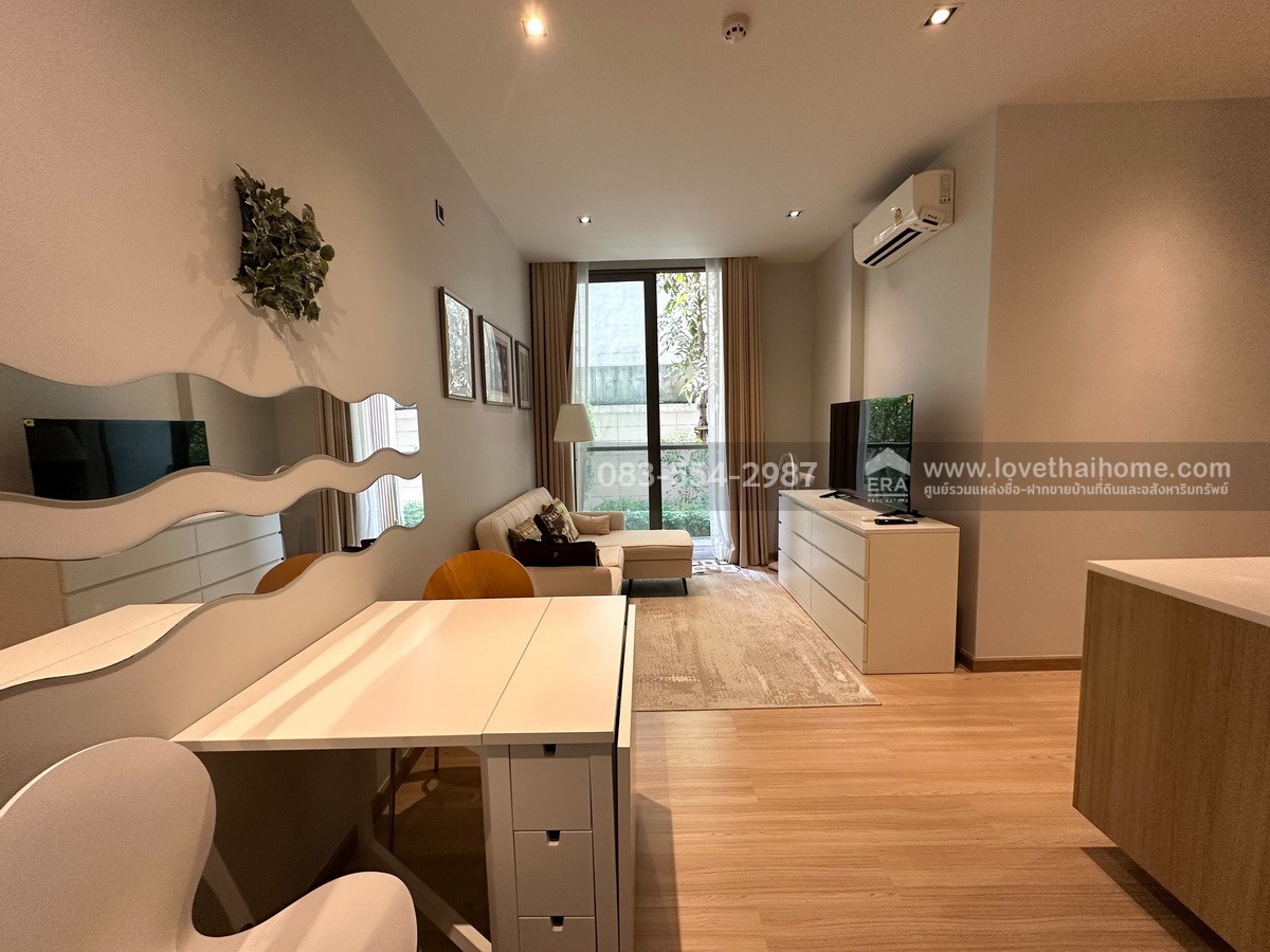 ขายคอนโดอยู่เจริญ เรสซิเดนซ์ ทาวน์อินทาวน์-ศรีวรา ลาดพร้าว94 พื้นที่ 48.95 ตรม. ชั้น 1 มี 2 ห้องนอน ราคา 3.8 ล้าน สภาพสวยตกแต่งแล้ว พร้อมเข้าอยู่ ที่จอดรถชั้นใต้ดิน ใกล้ทางด่วนศรีรัช และMRT ลาดพร้าว83(สายสีเหลือง) เพียง 300 เมตร