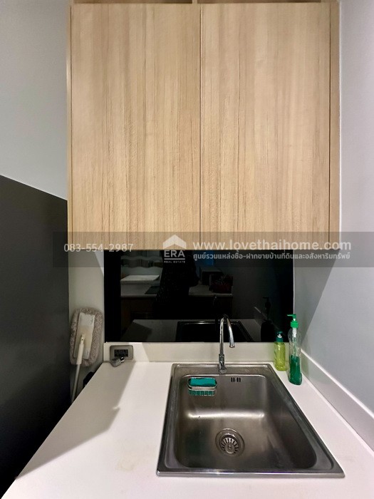 ขายคอนโดอยู่เจริญ เรสซิเดนซ์ ทาวน์อินทาวน์-ศรีวรา ลาดพร้าว94 พื้นที่ 48.95 ตรม. ชั้น 1 มี 2 ห้องนอน ราคา 3.8 ล้าน สภาพสวยตกแต่งแล้ว พร้อมเข้าอยู่ ที่จอดรถชั้นใต้ดิน ใกล้ทางด่วนศรีรัช และMRT ลาดพร้าว83(สายสีเหลือง) เพียง 300 เมตร