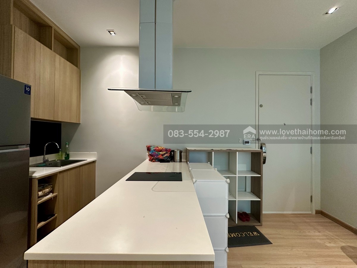 ขายคอนโดอยู่เจริญ เรสซิเดนซ์ ทาวน์อินทาวน์-ศรีวรา ลาดพร้าว94 พื้นที่ 48.95 ตรม. ชั้น 1 มี 2 ห้องนอน ราคา 3.8 ล้าน สภาพสวยตกแต่งแล้ว พร้อมเข้าอยู่ ที่จอดรถชั้นใต้ดิน ใกล้ทางด่วนศรีรัช และMRT ลาดพร้าว83(สายสีเหลือง) เพียง 300 เมตร