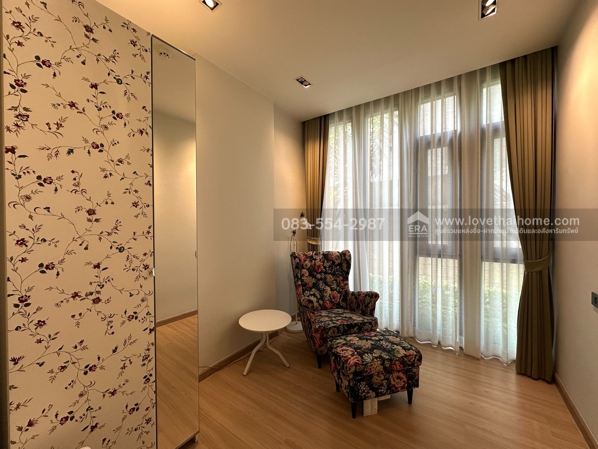 ขายคอนโดอยู่เจริญ เรสซิเดนซ์ ทาวน์อินทาวน์-ศรีวรา ลาดพร้าว94 พื้นที่ 48.95 ตรม. ชั้น 1 มี 2 ห้องนอน ราคา 3.8 ล้าน สภาพสวยตกแต่งแล้ว พร้อมเข้าอยู่ ที่จอดรถชั้นใต้ดิน ใกล้ทางด่วนศรีรัช และMRT ลาดพร้าว83(สายสีเหลือง) เพียง 300 เมตร