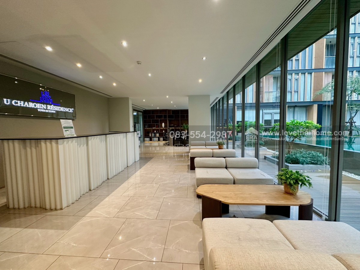 ขายคอนโดอยู่เจริญ เรสซิเดนซ์ ทาวน์อินทาวน์-ศรีวรา ลาดพร้าว94 พื้นที่ 48.95 ตรม. ชั้น 1 มี 2 ห้องนอน ราคา 3.8 ล้าน สภาพสวยตกแต่งแล้ว พร้อมเข้าอยู่ ที่จอดรถชั้นใต้ดิน ใกล้ทางด่วนศรีรัช และMRT ลาดพร้าว83(สายสีเหลือง) เพียง 300 เมตร