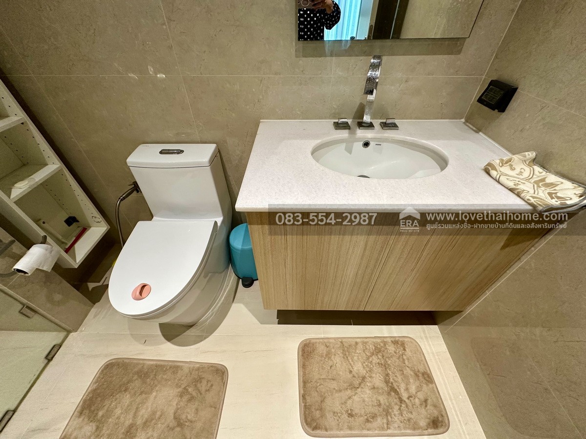 ขายคอนโดอยู่เจริญ เรสซิเดนซ์ ทาวน์อินทาวน์-ศรีวรา ลาดพร้าว94 พื้นที่ 48.95 ตรม. ชั้น 1 มี 2 ห้องนอน ราคา 3.8 ล้าน สภาพสวยตกแต่งแล้ว พร้อมเข้าอยู่ ที่จอดรถชั้นใต้ดิน ใกล้ทางด่วนศรีรัช และMRT ลาดพร้าว83(สายสีเหลือง) เพียง 300 เมตร