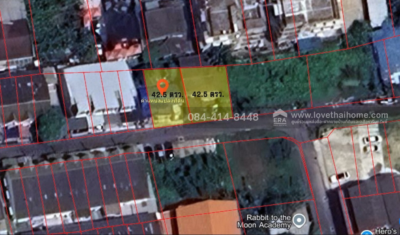 ขายบ้านเดี่ยว ลาดพร้าว 101 แยก 46 ใกล้รถไฟฟ้าลาดพร้าว101 พื้นที่ 42.5 ตรว. ราคานี้ไม่มีอีกแล้วในซอยนี้ จองด่วนเพียง 3.8 ล้านเท่านั้น เข้า-ออกได้หลายทางโพธิ์แก้ว และนวมินทร์