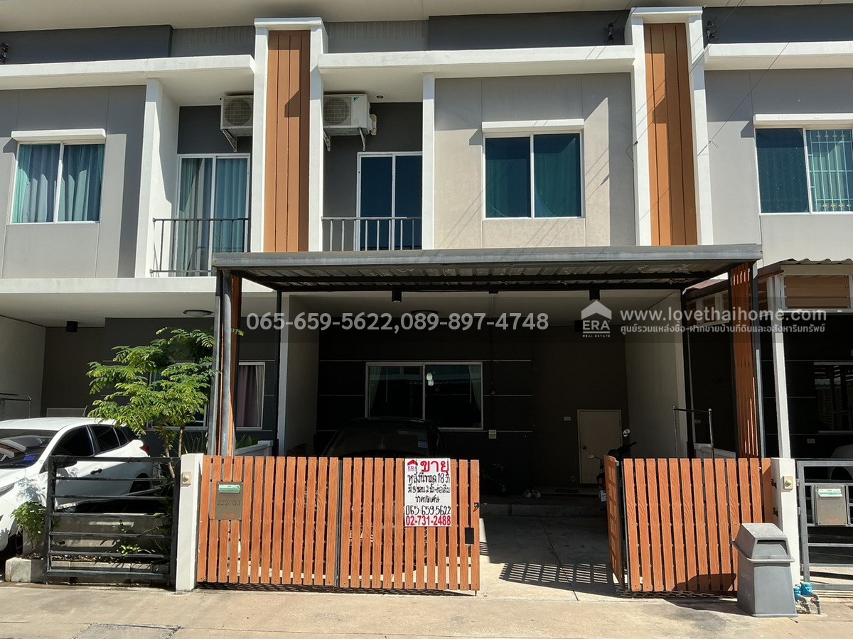 ขายทาวน์เฮ้าส์ หมู่บ้านพลีโน่ ศรีนครินทร์-เทพารักษ์ บางพลี สมุทรปราการ พื้นที่ 18 ตรว. ขายราคาถูกมากเพียง 2.39 ล้าน ถูกที่สุดในโครงการ ใกล้ BTS สายสุขุมวิท-ศรีนครินทร์ และทางด่วนวงแหวนรอบนอก-กรุงเทพฯฝั่งใต้ รีบตัดสินใจด่วน!