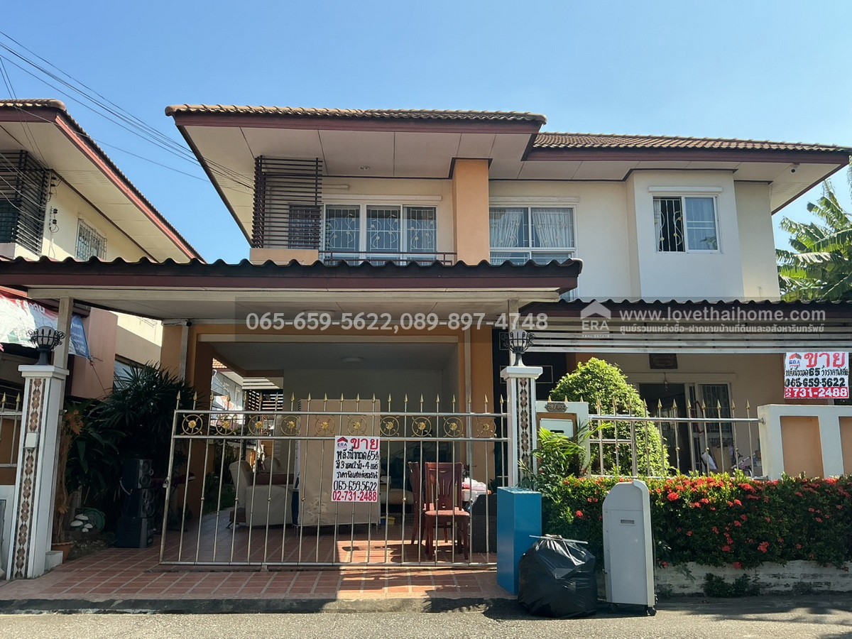 ขายบ้านเดี่ยว ซื่อตรงบางใหญ่(เฟส3) บางบัวทอง นนทบุรี 65 ตรว. ราคา3.9ล้าน รถไฟฟ้าคลองบางไผ่ และถนนวงแหวนตะวันตก ขายราคาพิเศษ! มาเป็นเจ้าของด่วน!