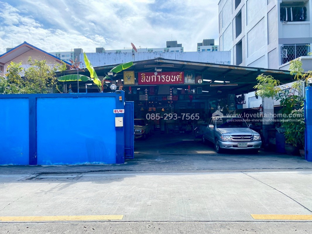 ขายบ้านเดี่ยว 2 ชั้น ซอยนวมินทร์42 พื้นที่ 95 ตารางวา ขาย 16.5 ล้านบาท ทำเลดีมาก ถนนเมน เข้าซอยเพียง 100 เมตร ใกล้เดอะมอลล์บางกะปิ