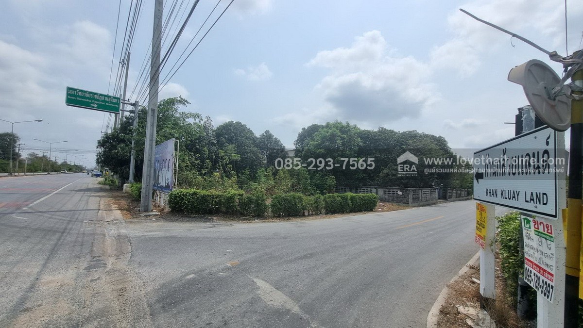 ขายที่ดิน ถนนกรุงนนท์-จงถนอม ซอยศรีกมล ต.คลองโยง อ.พุทธมณฑล นครปฐม พื้นที่ 197 ตารางวา ขาย 1.1 ล้านบาท ใกล้มหาวิทยาลัยราชภัฎสวนสุนันทา