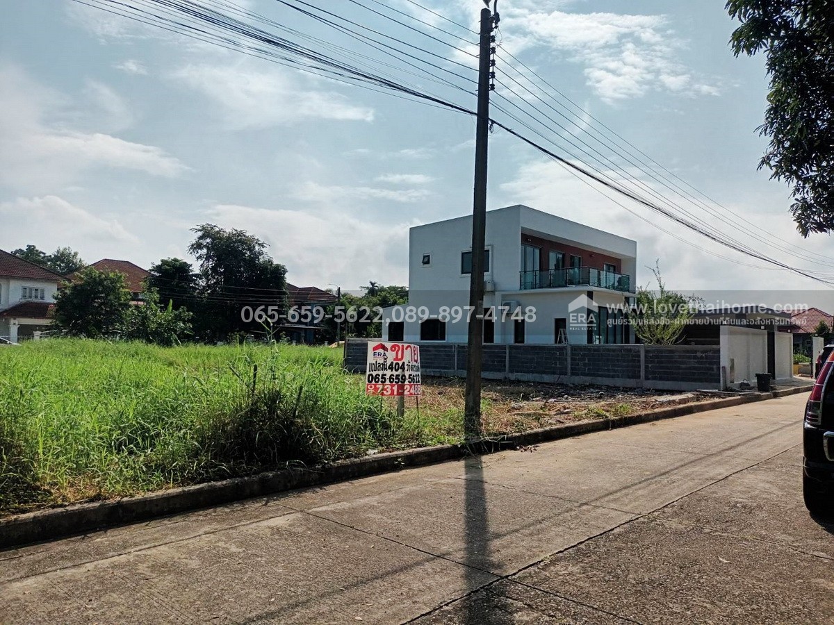 ขายที่ดิน นิมิตใหม่ 28 โครงการปัญญาเลคโฮม พื้นที่ 404 ตรว. มี 5 แปลง(แบ่งขาย) ราคาถูกมากๆ เพียงวาละ 24,000 บาท ใกล้ ร.ร.สารสาสน์วิเทศนิมิตใหม่ แปลงมุมสวย เหมาะสร้างบ้าน จองด่วน!