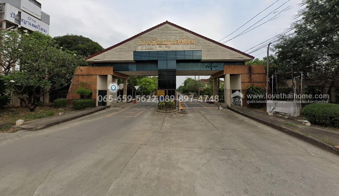 ขายที่ดิน นิมิตใหม่ 28 โครงการปัญญาเลคโฮม พื้นที่ 404 ตรว. มี 5 แปลง(แบ่งขาย) ราคาถูกมากๆ เพียงวาละ 24,000 บาท ใกล้ ร.ร.สารสาสน์วิเทศนิมิตใหม่ แปลงมุมสวย เหมาะสร้างบ้าน จองด่วน!