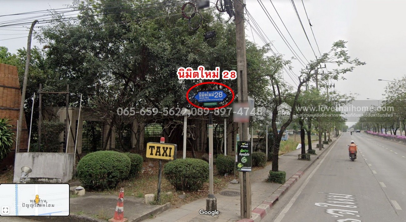 ขายที่ดิน นิมิตใหม่ 28 โครงการปัญญาเลคโฮม พื้นที่ 404 ตรว. มี 5 แปลง(แบ่งขาย) ราคาถูกมากๆ เพียงวาละ 24,000 บาท ใกล้ ร.ร.สารสาสน์วิเทศนิมิตใหม่ แปลงมุมสวย เหมาะสร้างบ้าน จองด่วน!