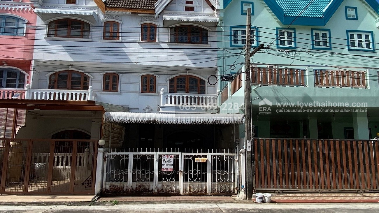 ขายทาวน์โฮม3ชั้น ลาดพร้าว62 หมู่บ้านพรรณวดี ลัดออกรัชดาภิเษก สี่แยกสุทธิสารได้ ภายใน 10 นาที พื้นที่28ตรว. ราคา 5.5 ล้าน อยู่ใกล้สถานีรถไฟฟ้าสายสีเหลือง-โชคชัย 4