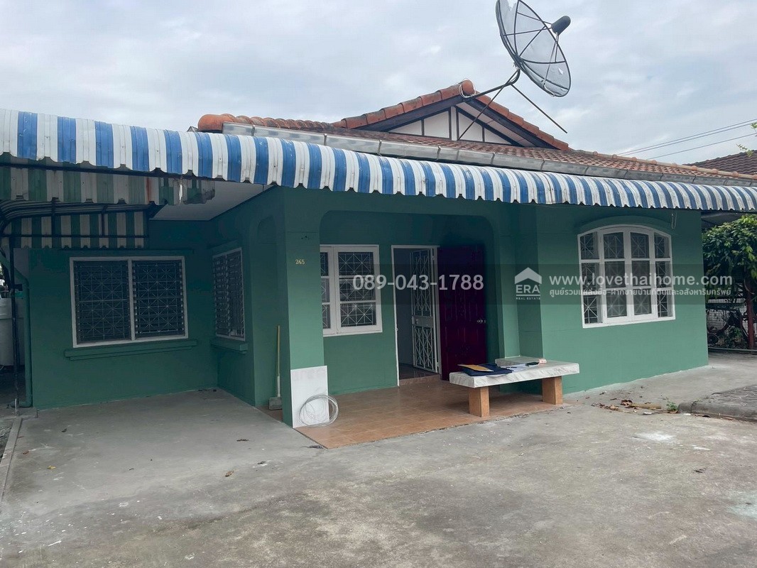 ขายบ้านเดี่ยว หมู่บ้านจามจุรี ซอยกิ่งแก้ว41 พื้นที่ 50 ตารางวา ขาย 2.59 ล้านบาท บ้านสภาพนางฟ้า พร้อมเข้าอยู่ ใครที่อยากได้บ้านย่านนี้ ต้องรีบตัดสินใจด่วนนะคะ