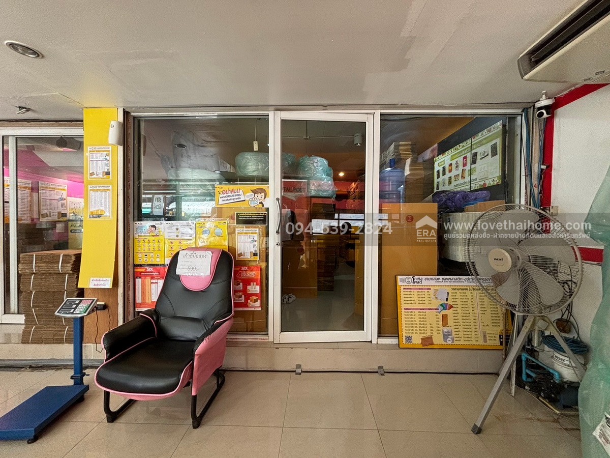 ขายตึกแถว 3 ชั้น คลองหลวง หมู่บ้านพรธิสาร3 ถ.เลียบคลองหก รังสิต-ปทุมธานี พื้นที่19.3ตรว. อยู่ติดถนนเมนหลัก ทำเลดีมาก เหมาะค้าขายหรือประกอบธุรกิจ ราคา4.6ล้าน ขายถูกสุดในย่านนั้น ใกล้ ม.เทคโนโลยีธัญบุรี เพียง 300 เมตร