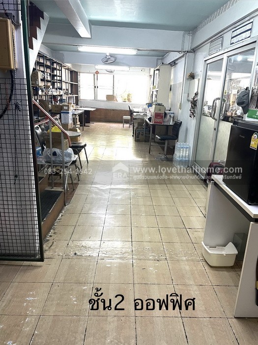 ขายตึกแถว4.5ชั้น เจริญนคร เชื่อมต่อสาทร–ธนบุรี ซ.สมเด็จพระเจ้าตากสิน 27 พื้นที่30.2ตรว. 2คูหา ราคาเพียง 10 ล้านบาท (ถูกมากเมื่อเทียบทำเล) ราคานี้หาได้ยากมากในย่านนี้