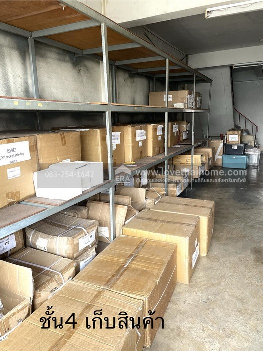 ขายตึกแถว4.5ชั้น เจริญนคร เชื่อมต่อสาทร–ธนบุรี ซ.สมเด็จพระเจ้าตากสิน 27 พื้นที่30.2ตรว. 2คูหา ราคาเพียง 10 ล้านบาท (ถูกมากเมื่อเทียบทำเล) ราคานี้หาได้ยากมากในย่านนี้