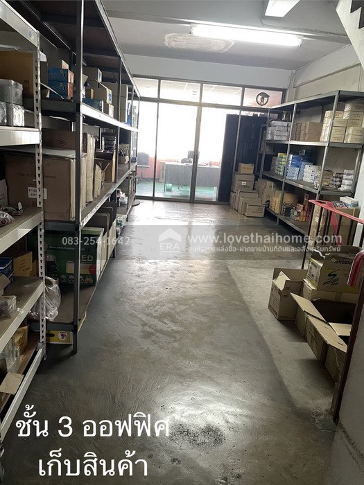 ขายตึกแถว4.5ชั้น เจริญนคร เชื่อมต่อสาทร–ธนบุรี ซ.สมเด็จพระเจ้าตากสิน 27 พื้นที่30.2ตรว. 2คูหา ราคาเพียง 10 ล้านบาท (ถูกมากเมื่อเทียบทำเล) ราคานี้หาได้ยากมากในย่านนี้