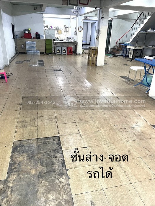 ขายตึกแถว4.5ชั้น เจริญนคร เชื่อมต่อสาทร–ธนบุรี ซ.สมเด็จพระเจ้าตากสิน 27 พื้นที่30.2ตรว. 2คูหา ราคาเพียง 10 ล้านบาท (ถูกมากเมื่อเทียบทำเล) ราคานี้หาได้ยากมากในย่านนี้