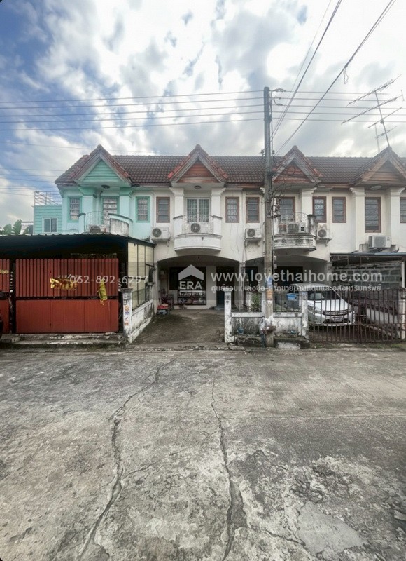 ขายทาวน์เฮ้าส์ 2 ชั้น ถนนเพชรเกษม หมู่บ้านพงษ์ศิริชัย1 พื้นที่ 16 ตารางวา ขายด่วนมาก "ต่ำกว่าราคาประเมิน" ราคาเพียง 1,150,000 บาทเท่านั้น ราคานี้มีจริงไม่ใช่พิมพ์ผิด!!! บนถนนเพชรเกษม ราคานี้หาไม่ได้อีกแล้ว หลังเดียวเท่านั้น หมดแล้วหมดเลยจ้า