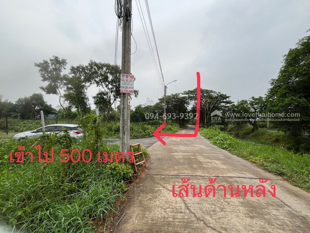 ขายที่ดินสวย ถูก ถนนเลียบวารี35 พื้นที่ 416 ตรว. ลดราคาพิเศษต้อนรับ ปี 69 ขายเพียง 8,500 บาท/ตรว. ด่วนๆเลยค่ะ