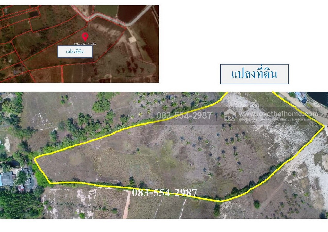 ขายที่ดินสวยปราณบุรี โครงการมัลดีฟรีสอร์ท@ปราณบุรี สามร้อยยอด ประจวบคีรีขันธ์ ใกล้ทะเลปราณบุรี พื้นที่19-1-58.7ไร่ ราคา32ล้าน ภูเขาล้อมรอบ270องศา ใกล้หาดนมสาว ถนนสามารถบรรทุกเรือลงทะเลได้