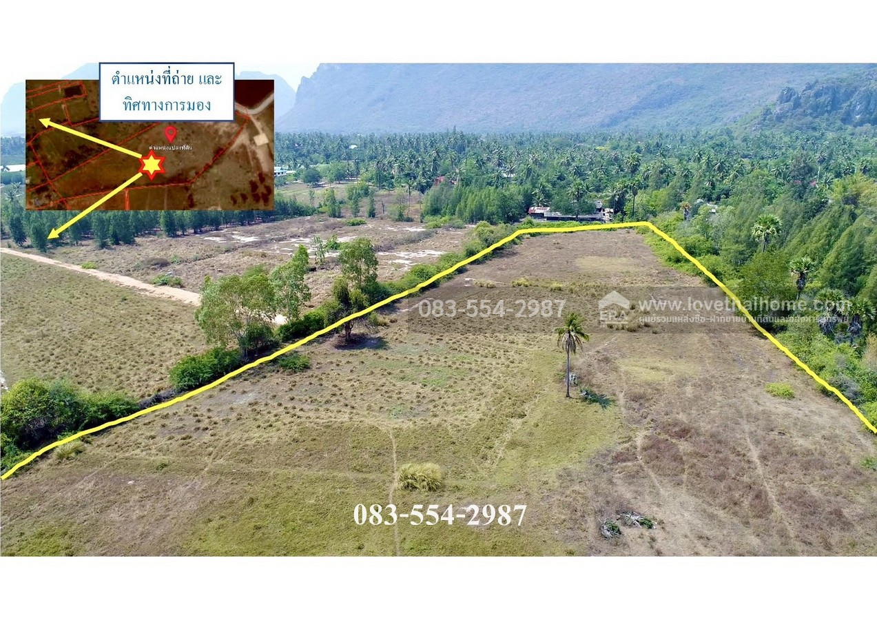 ขายที่ดินสวยปราณบุรี โครงการมัลดีฟรีสอร์ท@ปราณบุรี สามร้อยยอด ประจวบคีรีขันธ์ ใกล้ทะเลปราณบุรี พื้นที่19-1-58.7ไร่ ราคา32ล้าน ภูเขาล้อมรอบ270องศา ใกล้หาดนมสาว ถนนสามารถบรรทุกเรือลงทะเลได้