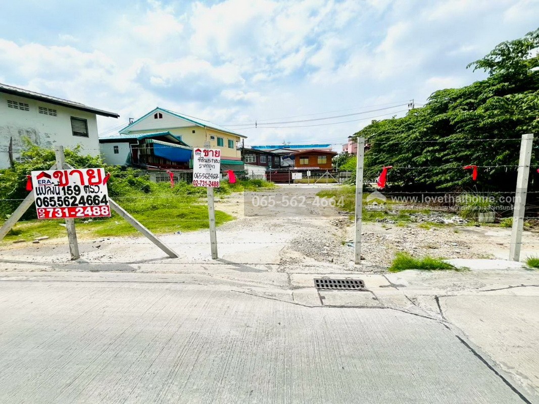 ขายที่ดิน ซอยขจรเนติยุทธ ซ.1 ถนนแจ้งวัฒนะ-ปากเกร็ด5 พื้นที่ 159 ตรว. ขายรวมหรือแบ่งขายได้ เพียง 38,000 บาท/ตรว. จากปากซอยแจ้งวัฒนะ-ปากเกร็ด เพียง 350 เมตร ใกล้ตลาดเทศบาลปากเกร็ด