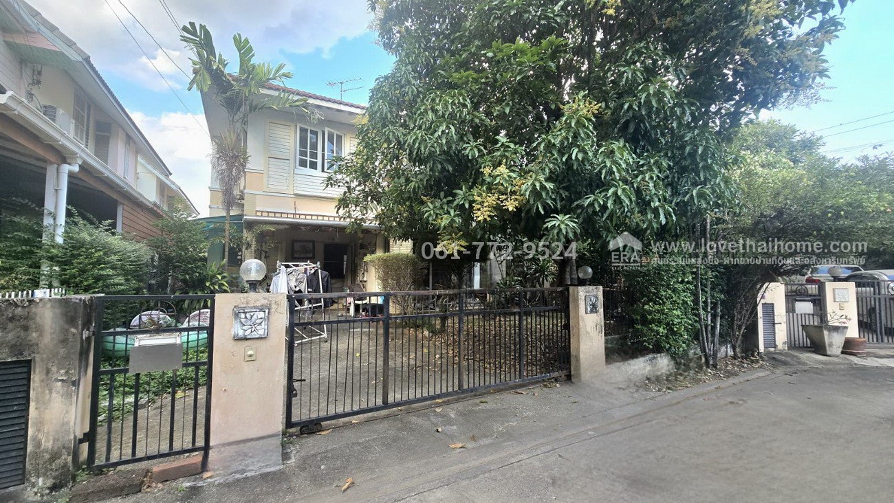 ขายบ้านเดี่ยว หมู่บ้านโฮมเพลส รัตนาธิเบศร์ ถ.บางกรวย-ไทรน้อย นนทบุรี พื้นที่57ตรว. ราคาถูกเพียง4.4ล้าน ต่ำกว่าตลาด