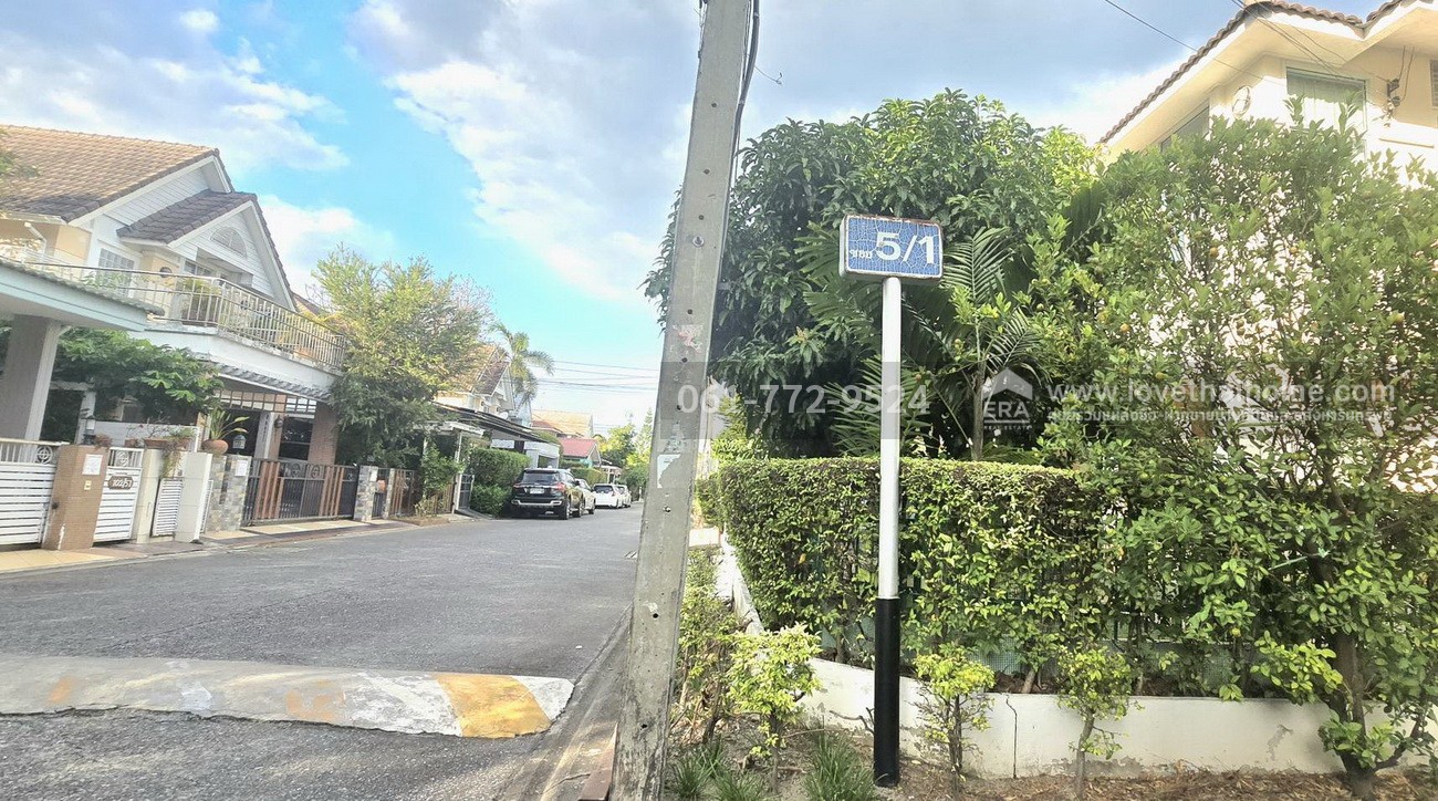 ขายบ้านเดี่ยว หมู่บ้านโฮมเพลส รัตนาธิเบศร์ ถ.บางกรวย-ไทรน้อย นนทบุรี พื้นที่57ตรว. ราคาถูกเพียง4.4ล้าน ต่ำกว่าตลาด