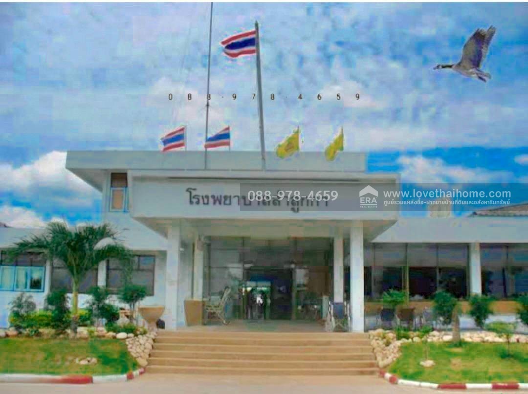 ขายบ้านเดี่ยว 2 ชั้น ลำลูกกา คลอง14 บึงคอไห ปทุมธานี พื้นที่ 200 ตรว. ขาย 3.8 ล้านบาท ติดบริษัทไทยภักดี ใกล้สนามกอล์ฟเรนวูด ปาร์ค เพียง 7 กม. บรรยากาศดี พร้อมอยู่ อายุ 2 ปี (บ้านใหม่)